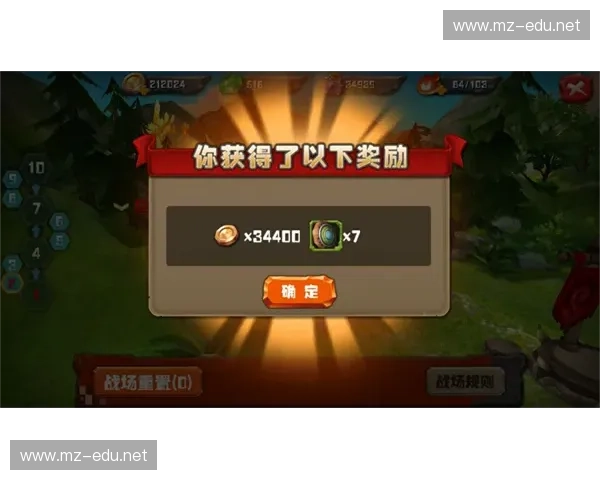 风暴英雄白金币系统解析及其在游戏经济中的作用与影响